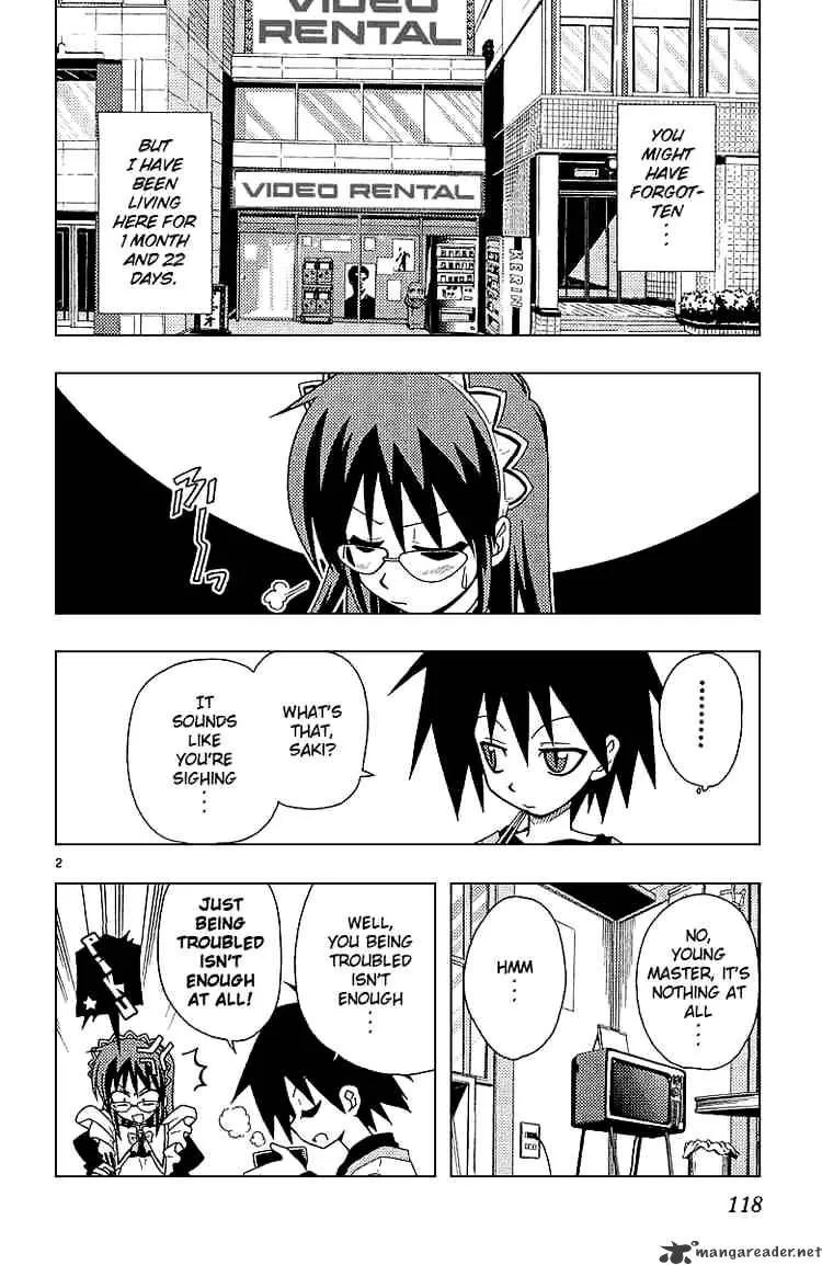 Hayate No Gotoku! - Page 1