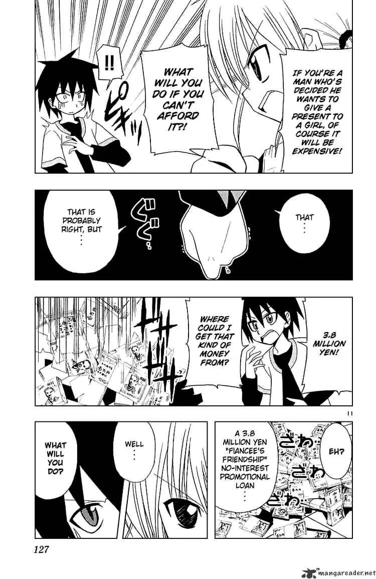 Hayate No Gotoku! - Page 10