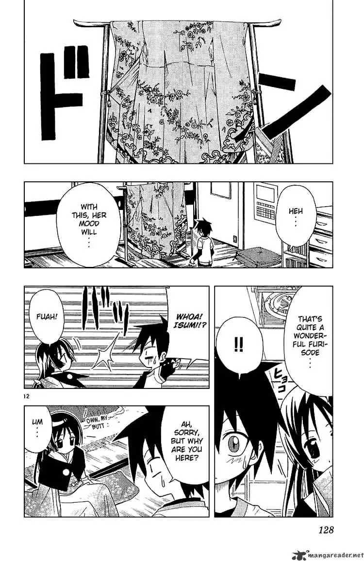 Hayate No Gotoku! - Page 11