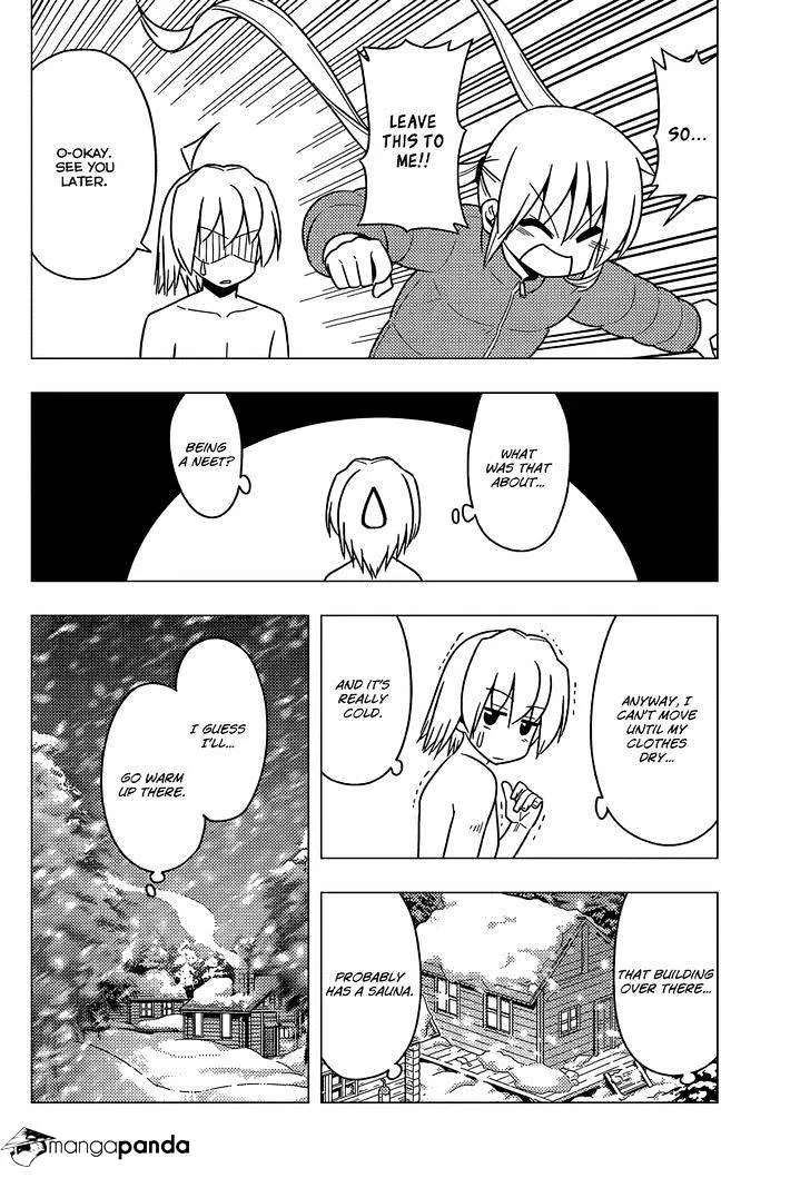 Hayate No Gotoku! - Page 10