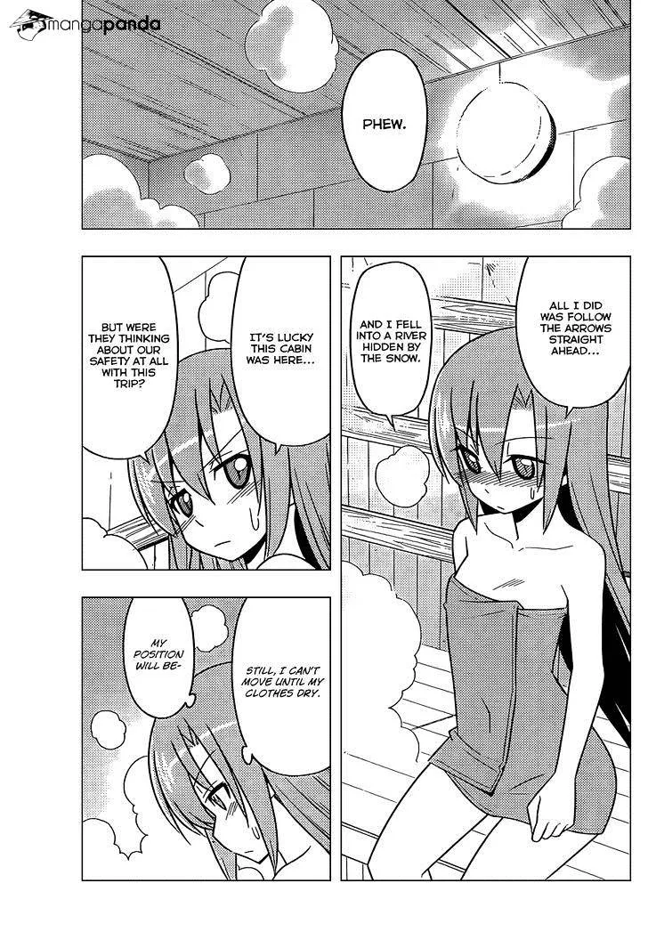 Hayate No Gotoku! - Page 11