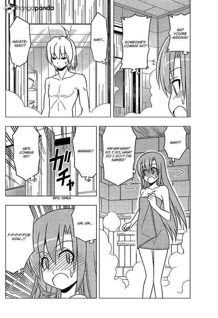 Hayate No Gotoku! - Page 12