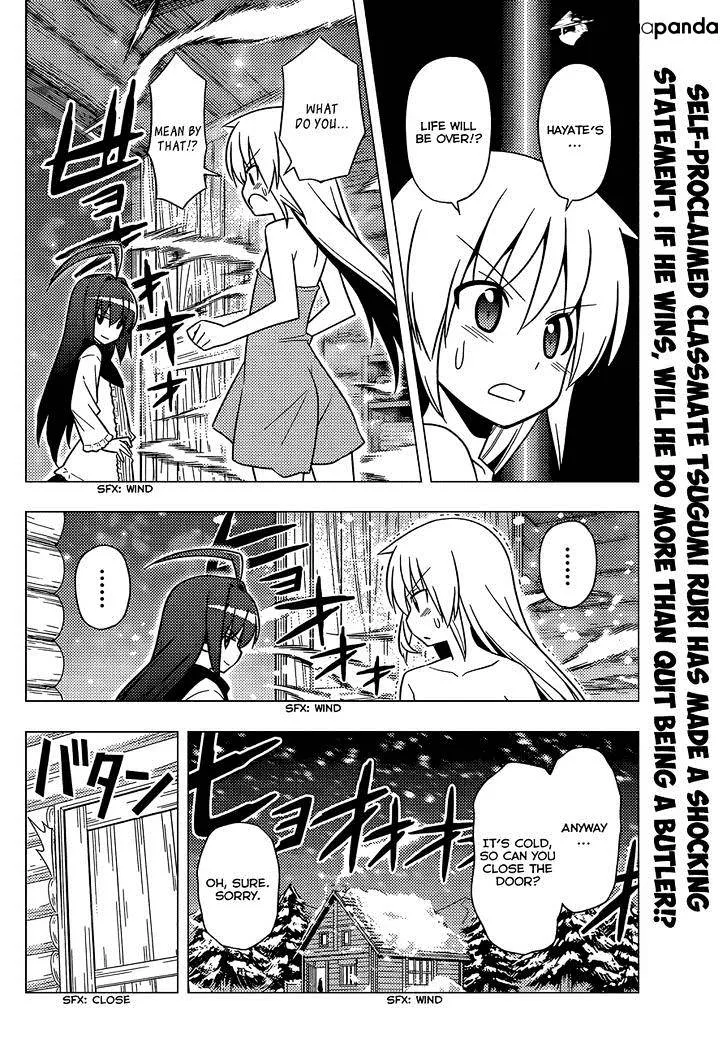 Hayate No Gotoku! - Page 2