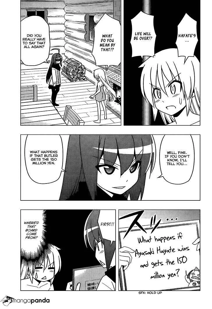 Hayate No Gotoku! - Page 3