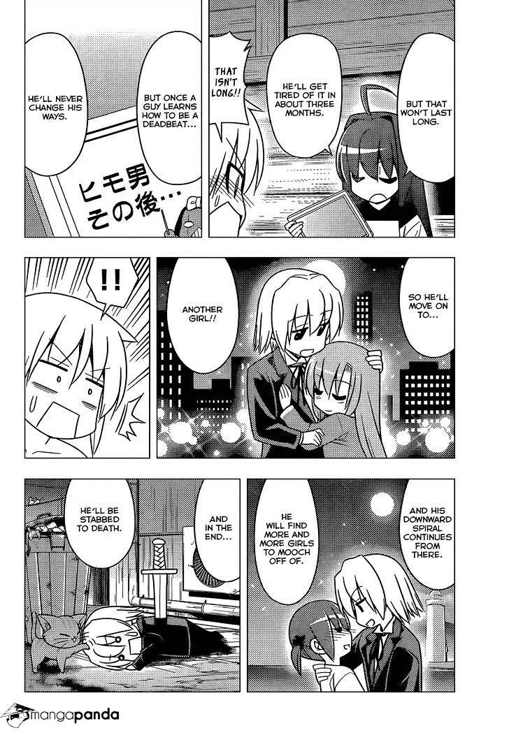 Hayate No Gotoku! - Page 6