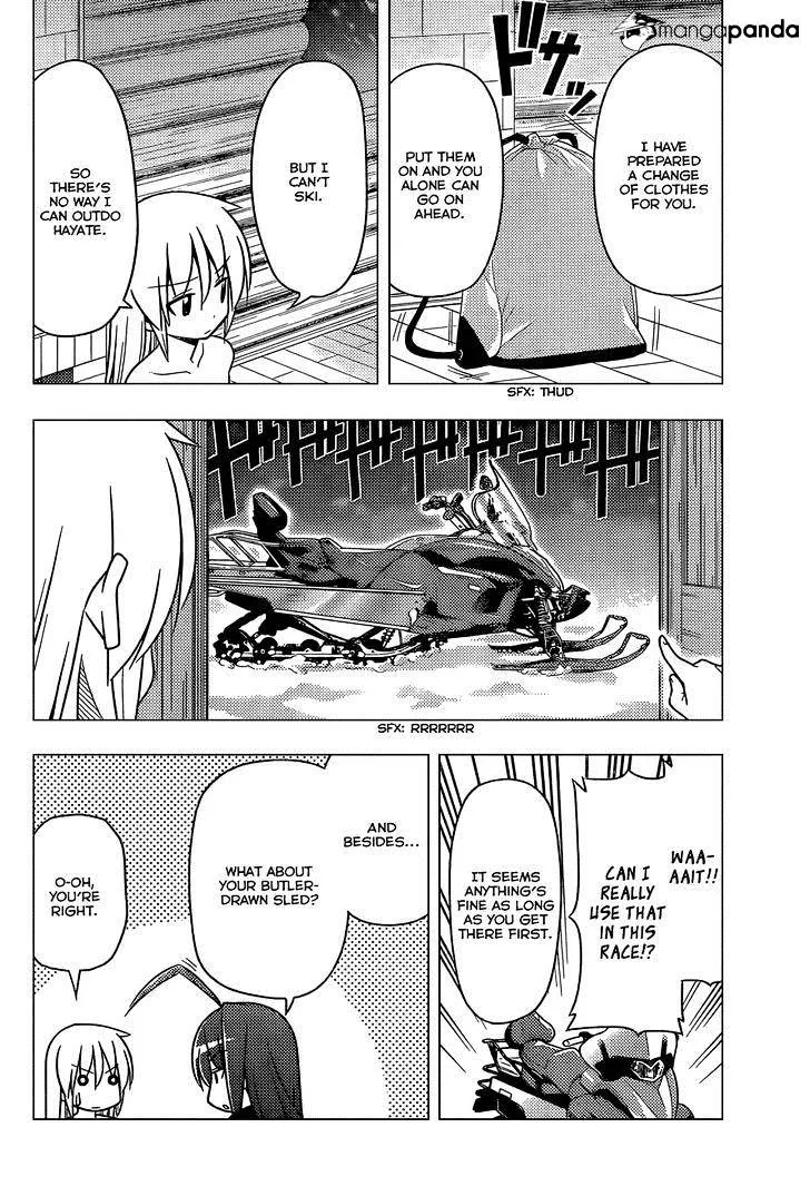 Hayate No Gotoku! - Page 8