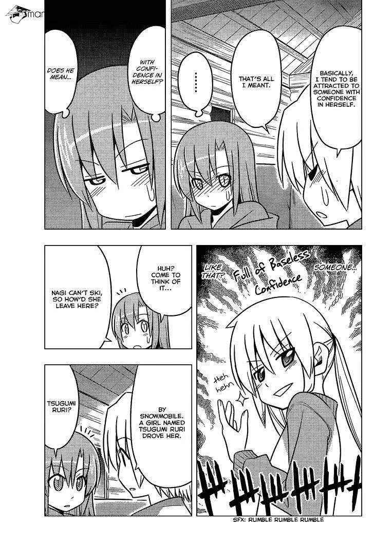 Hayate No Gotoku! - Page 15