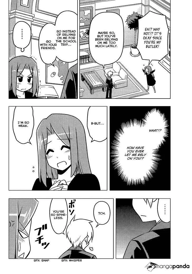 Hayate No Gotoku! - Page 12