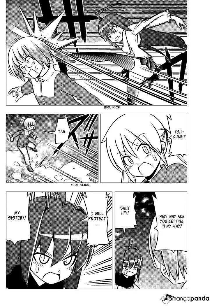 Hayate No Gotoku! - Page 6