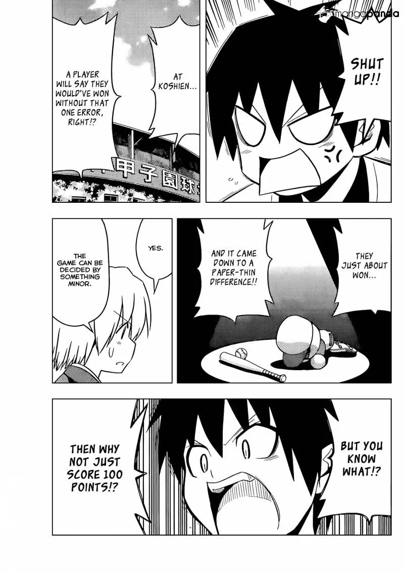 Hayate No Gotoku! - Page 11