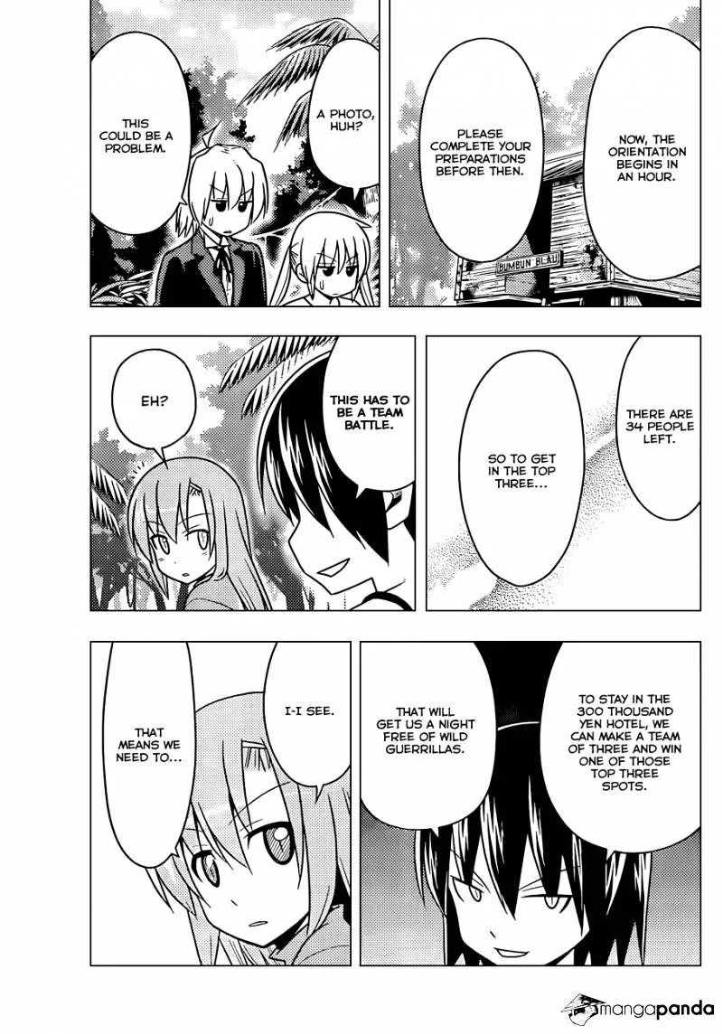 Hayate No Gotoku! - Page 13