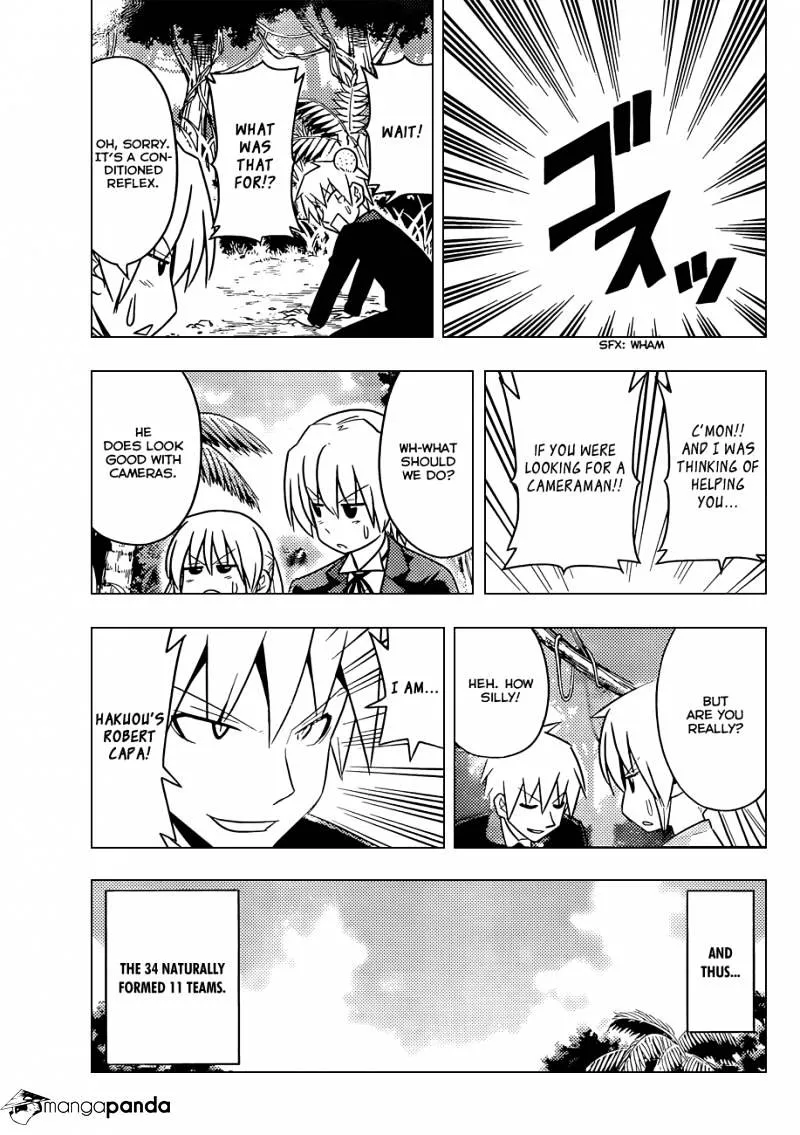 Hayate No Gotoku! - Page 15