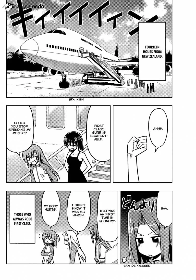 Hayate No Gotoku! - Page 4