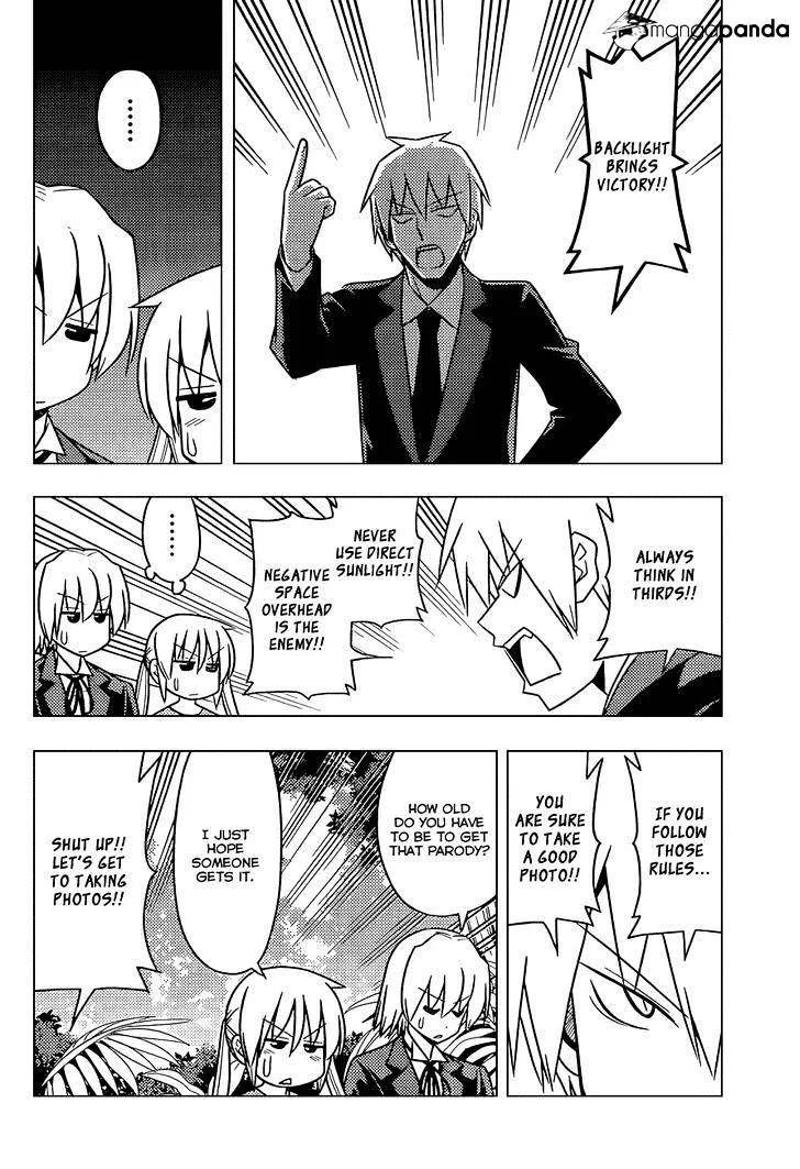 Hayate No Gotoku! - Page 10