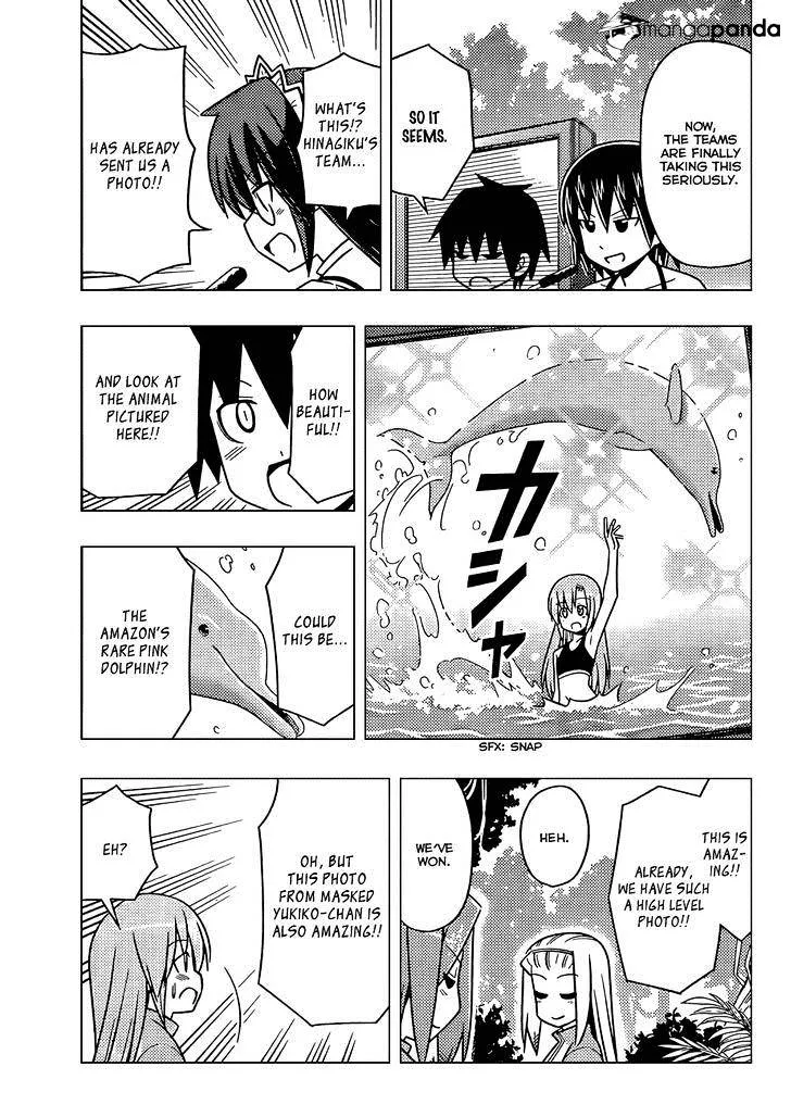 Hayate No Gotoku! - Page 11