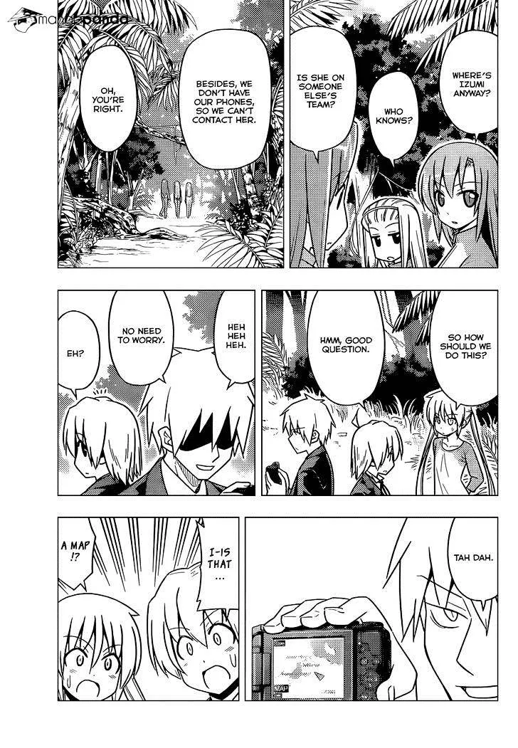 Hayate No Gotoku! - Page 5