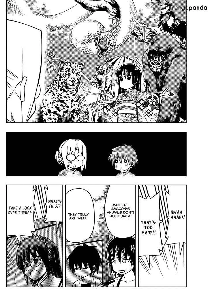 Hayate No Gotoku! - Page 8