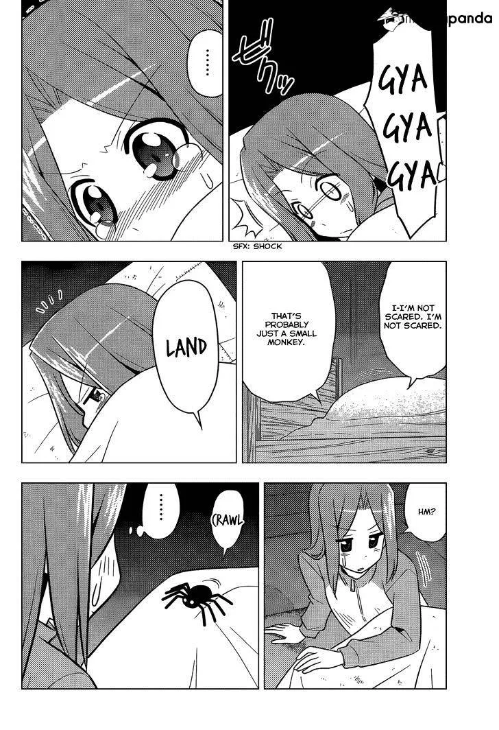 Hayate No Gotoku! - Page 10