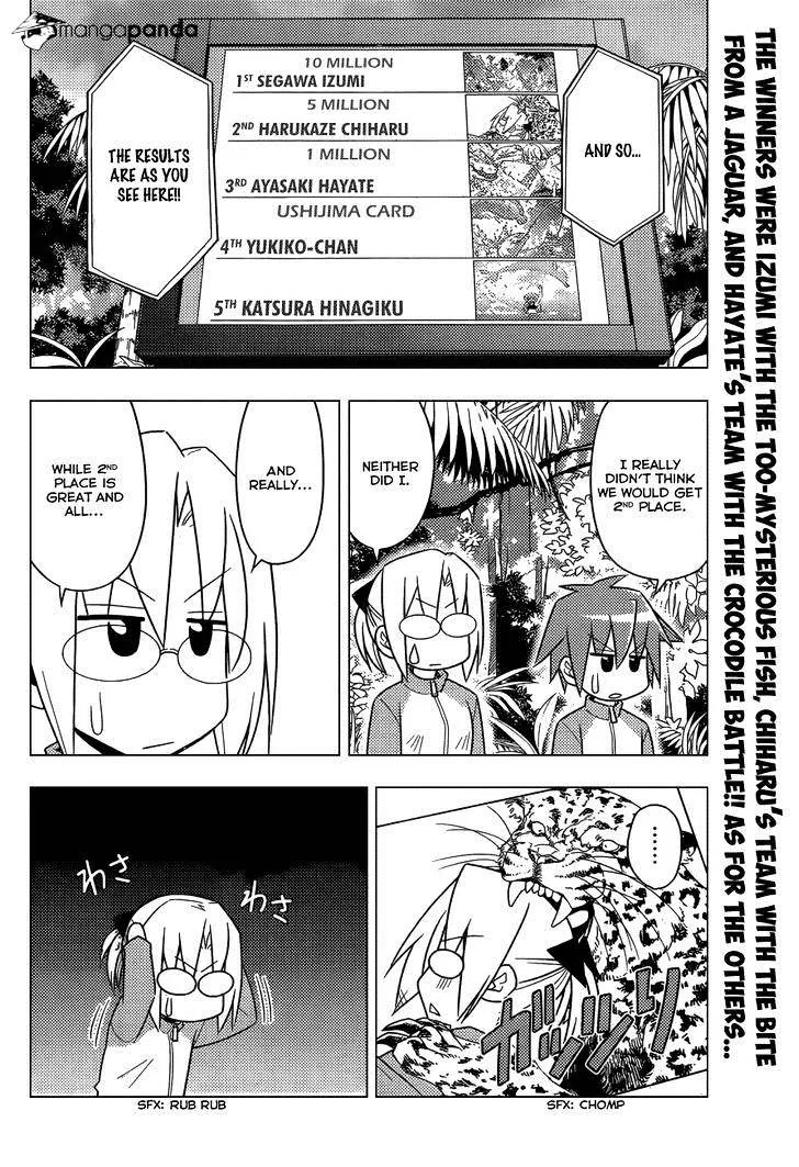 Hayate No Gotoku! - Page 2