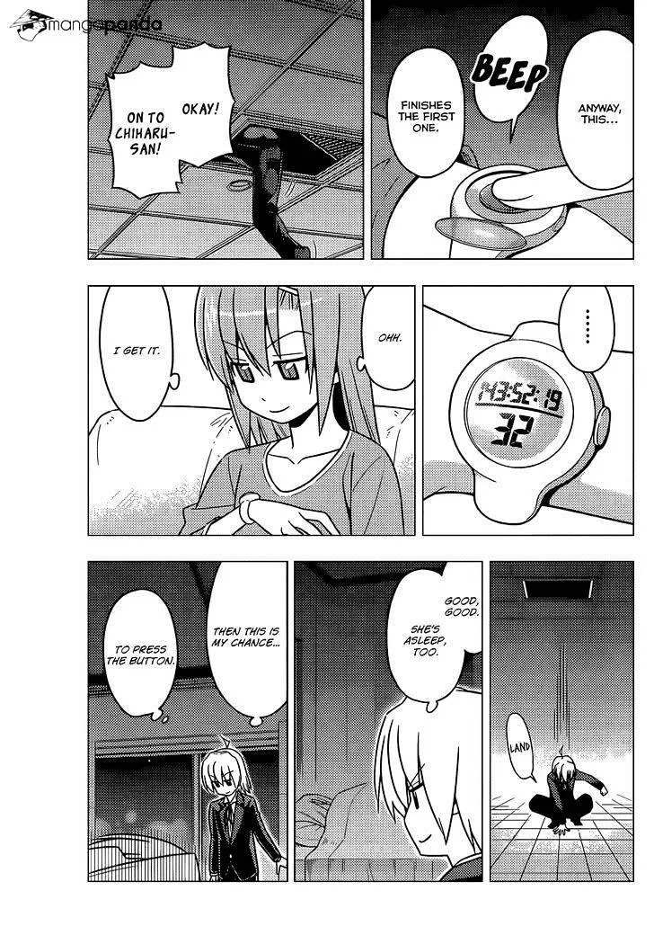 Hayate No Gotoku! - Page 11