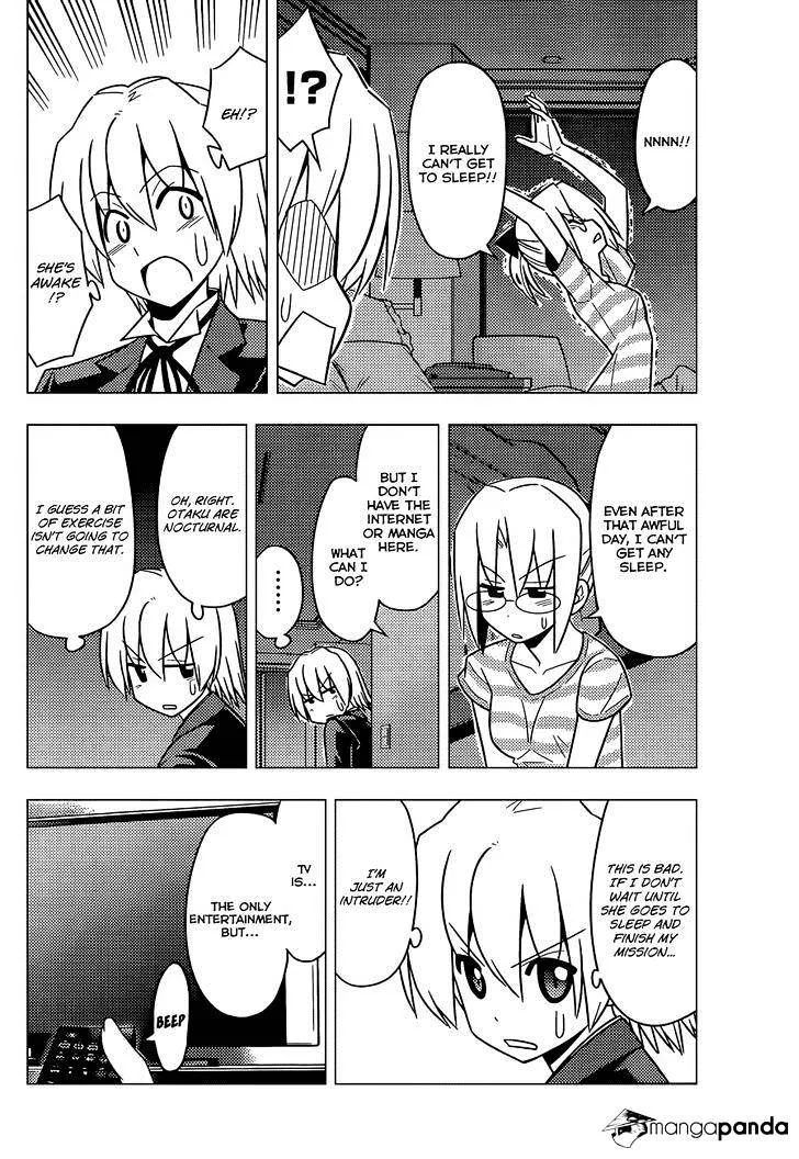 Hayate No Gotoku! - Page 12