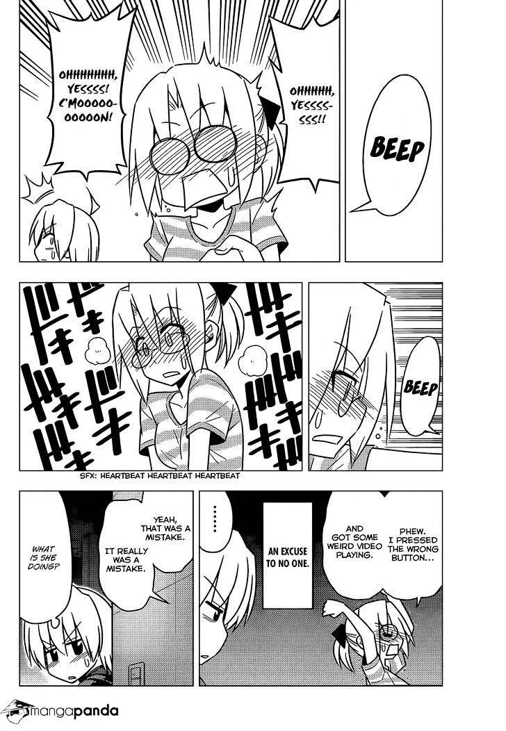 Hayate No Gotoku! - Page 14