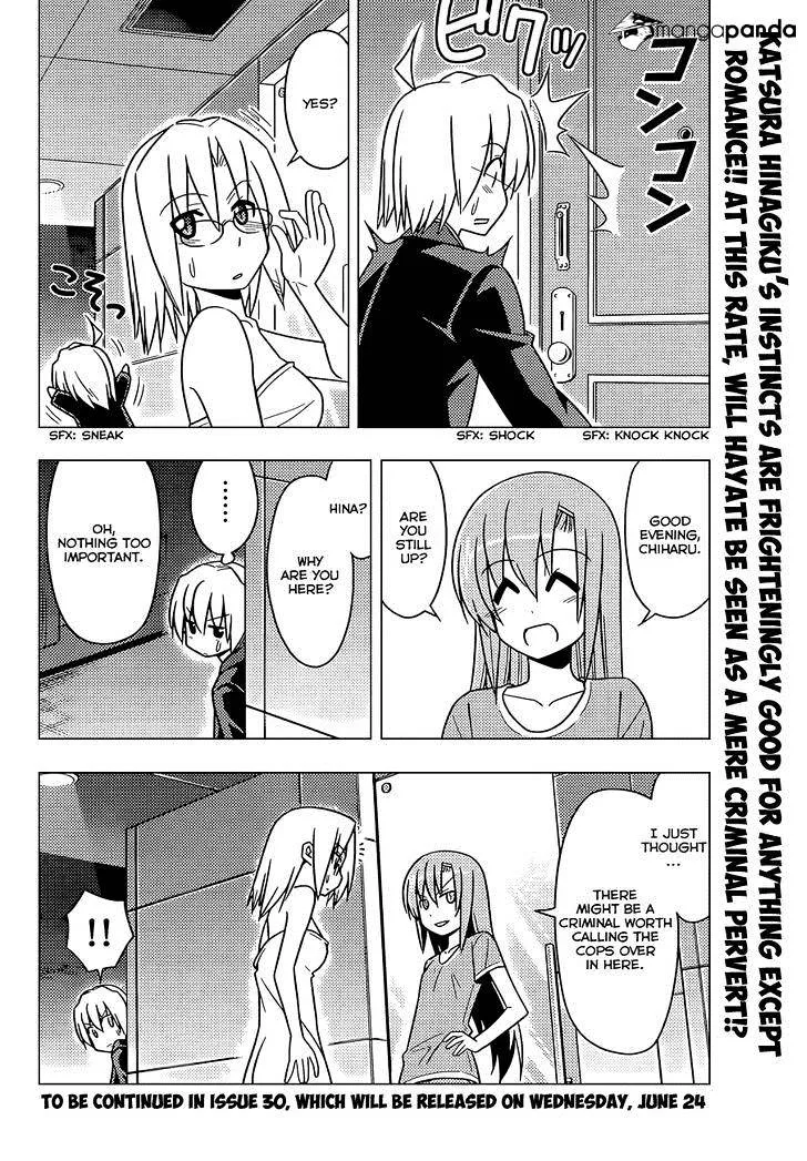 Hayate No Gotoku! - Page 16