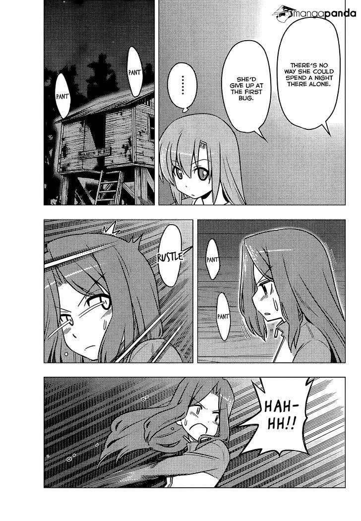 Hayate No Gotoku! - Page 3