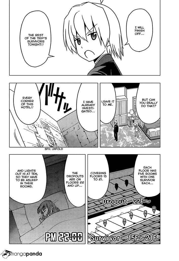 Hayate No Gotoku! - Page 6