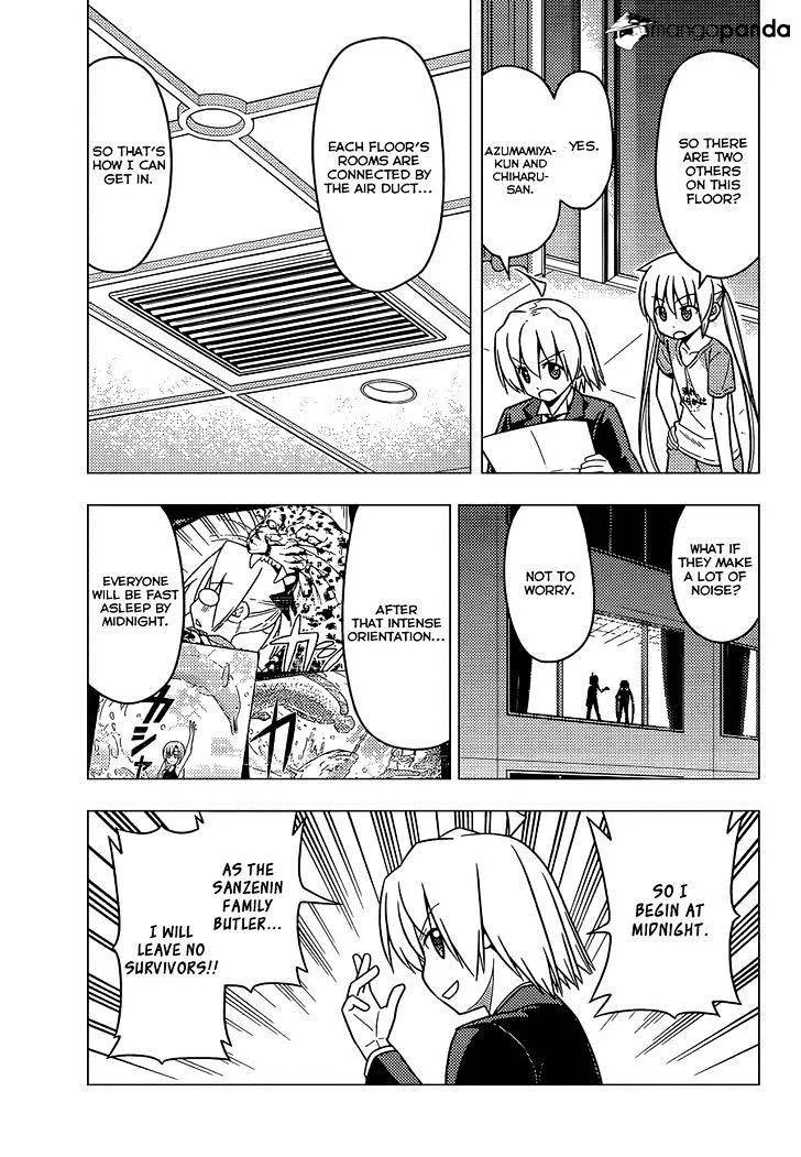 Hayate No Gotoku! - Page 7