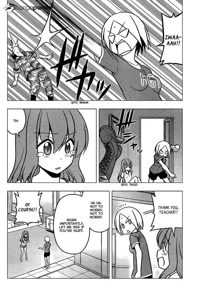 Hayate No Gotoku! - Page 14