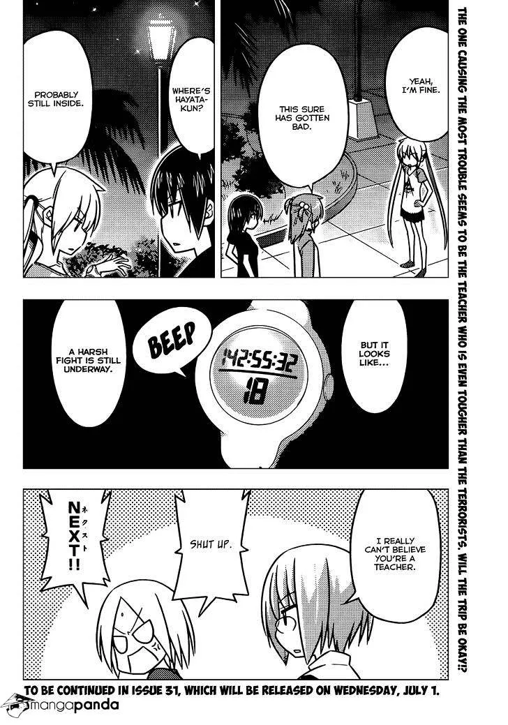 Hayate No Gotoku! - Page 16