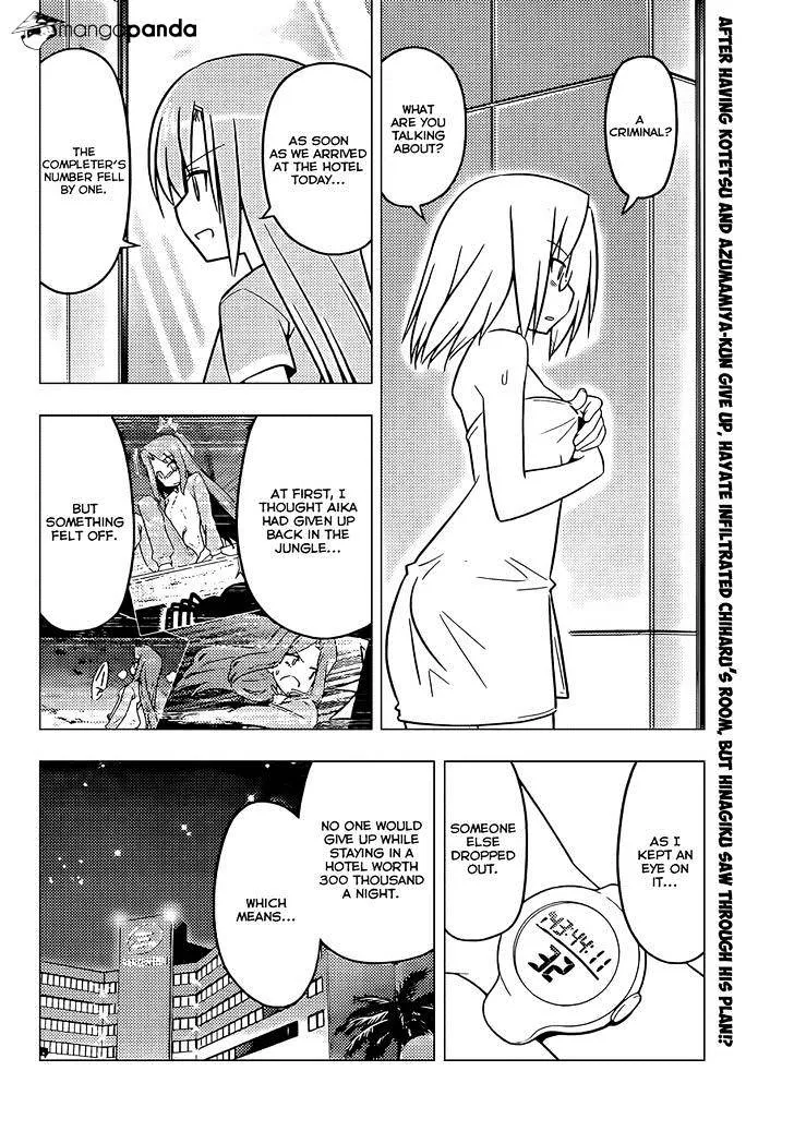 Hayate No Gotoku! - Page 2