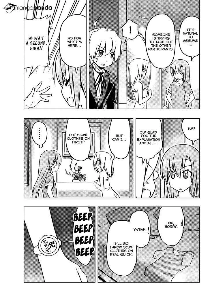 Hayate No Gotoku! - Page 3