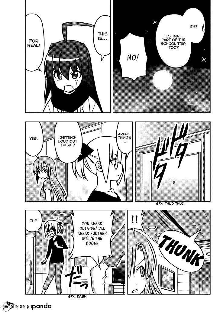 Hayate No Gotoku! - Page 9