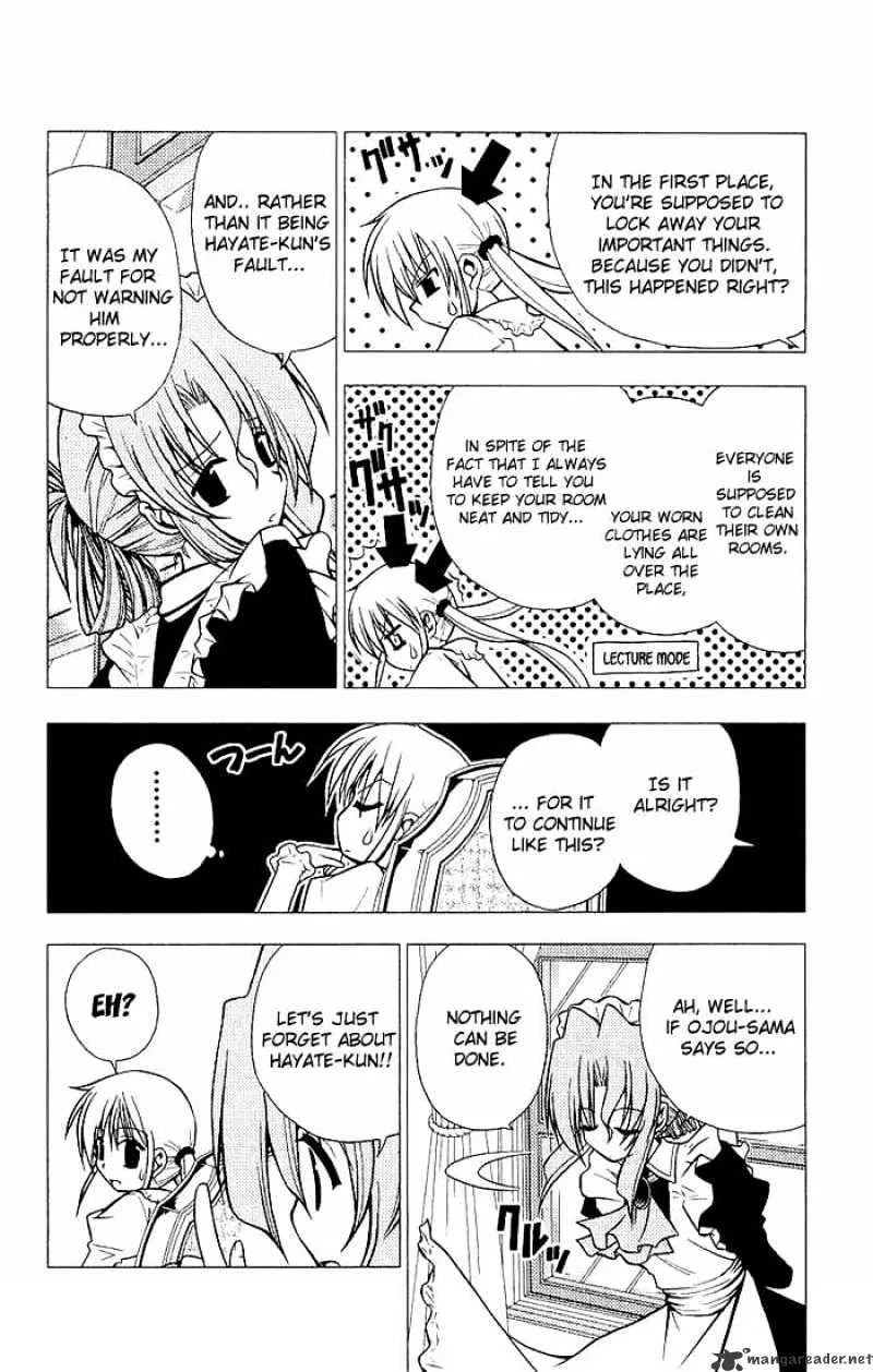 Hayate No Gotoku! - Page 3