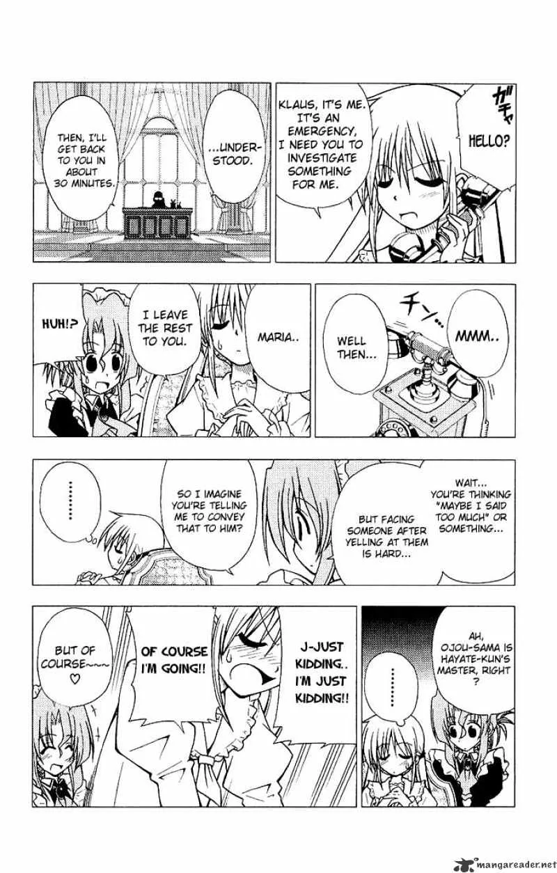 Hayate No Gotoku! - Page 5