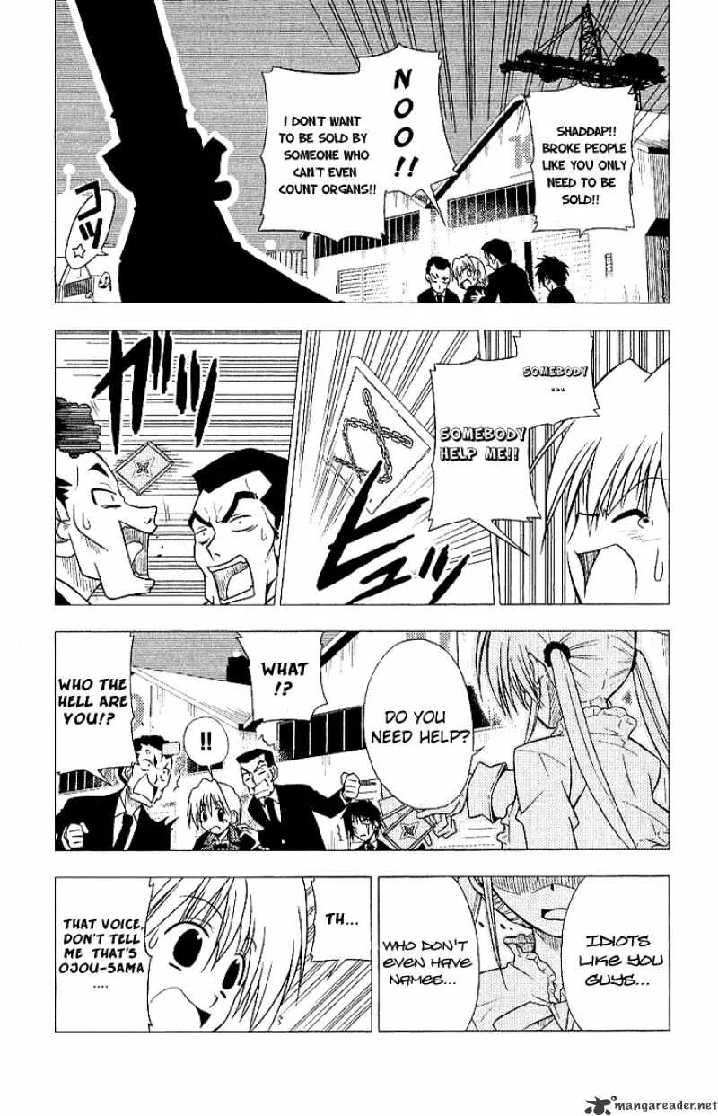 Hayate No Gotoku! - Page 8