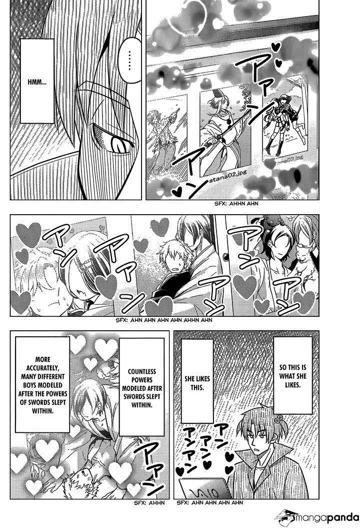 Hayate No Gotoku! - Page 13