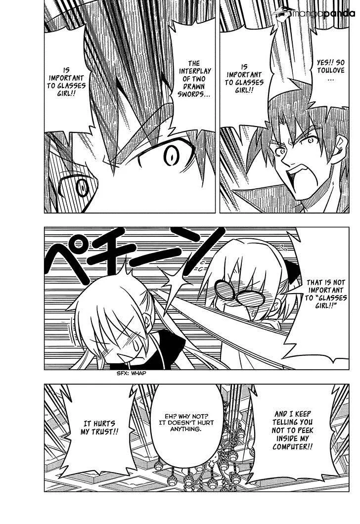 Hayate No Gotoku! - Page 16