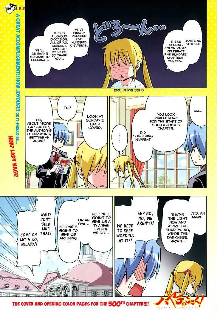 Hayate No Gotoku! - Page 2