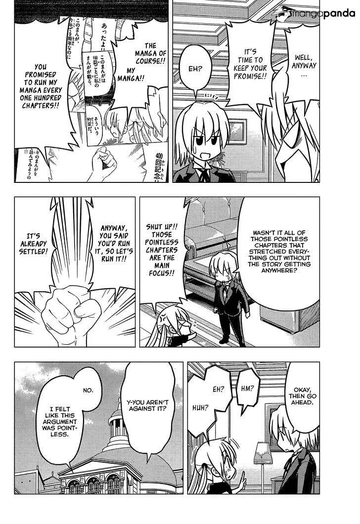 Hayate No Gotoku! - Page 5