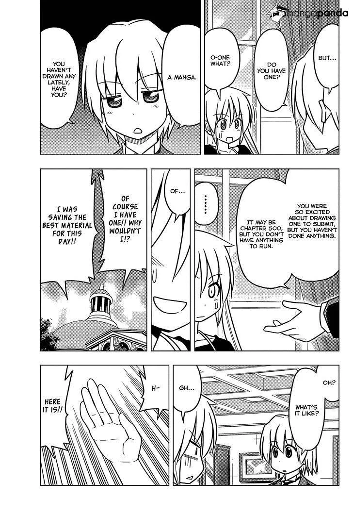 Hayate No Gotoku! - Page 6