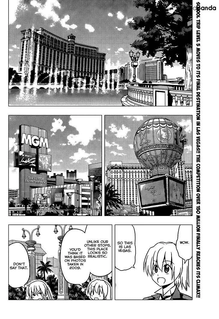 Hayate No Gotoku! - Page 2