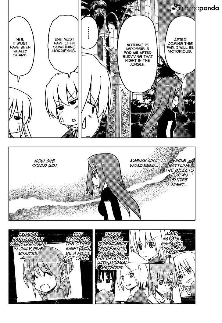 Hayate No Gotoku! - Page 4