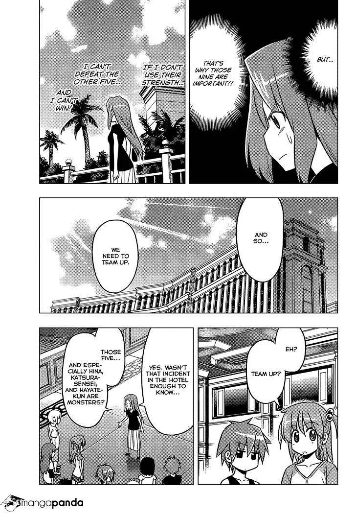 Hayate No Gotoku! - Page 5