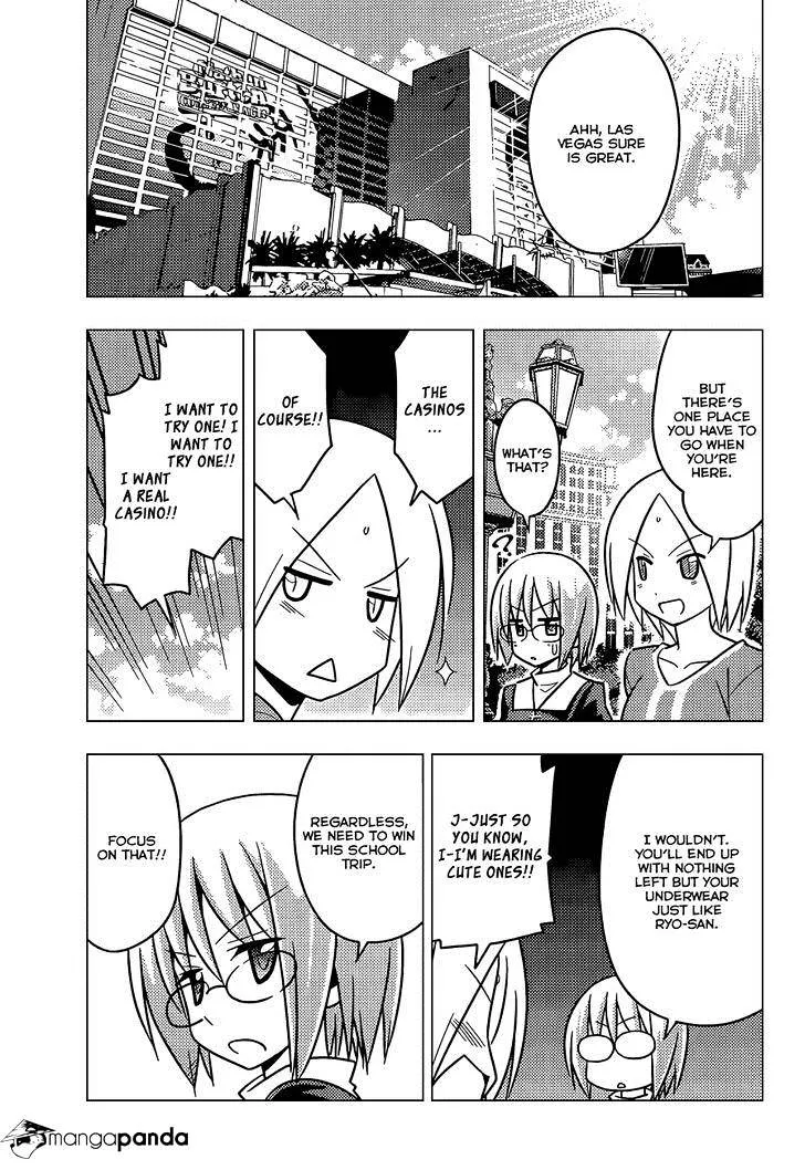 Hayate No Gotoku! - Page 7