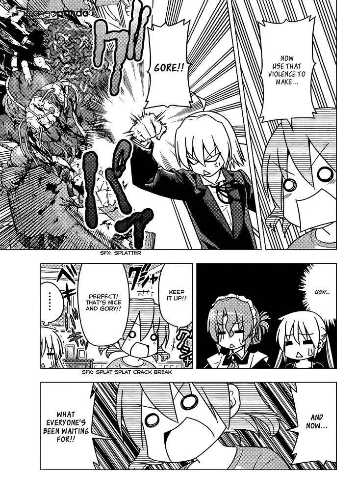 Hayate No Gotoku! - Page 15