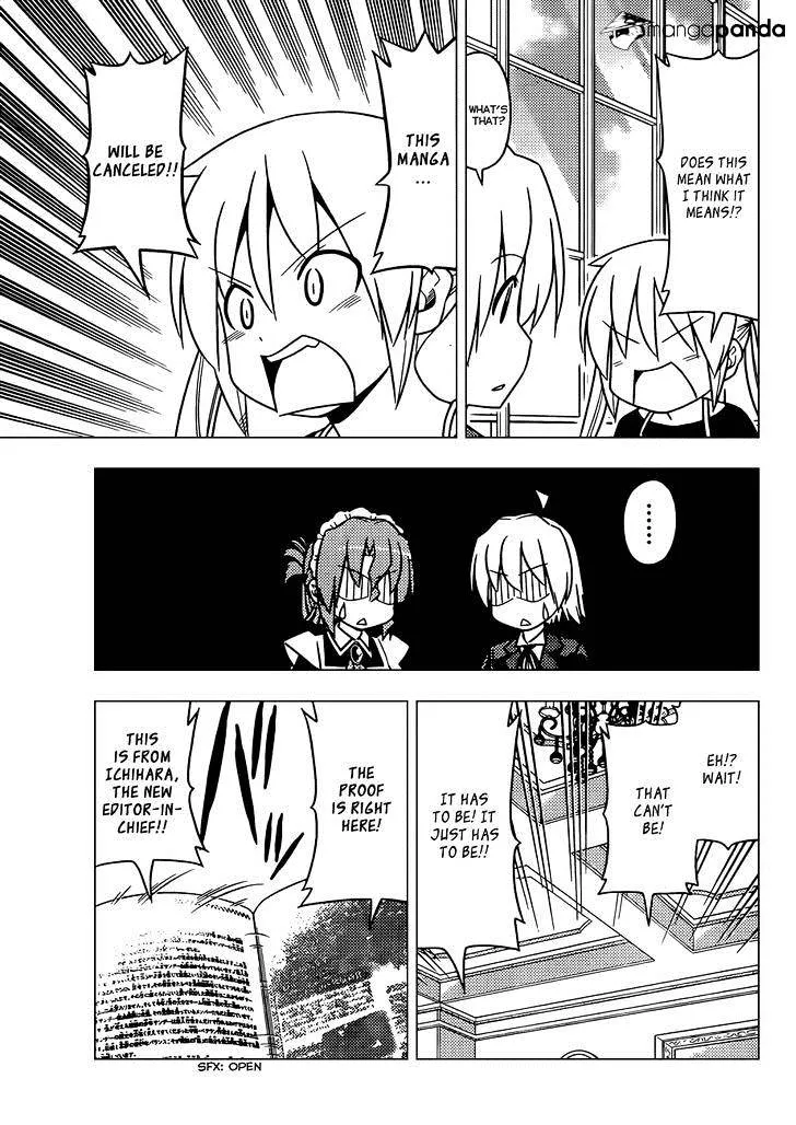 Hayate No Gotoku! - Page 3