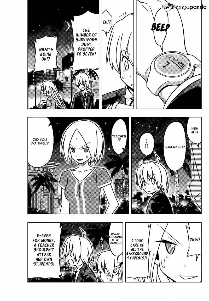 Hayate No Gotoku! - Page 11